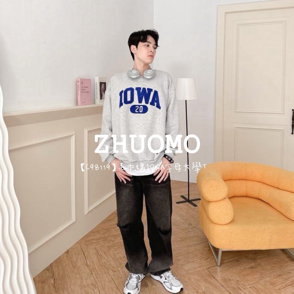 【7天內出貨】正韓 韓系 毛巾繡IOWA字母大學T 牛仔 外套 刺繡 帽T  厚磅 長袖 印花 衣服 大尺碼 上衣 男裝-細節圖4