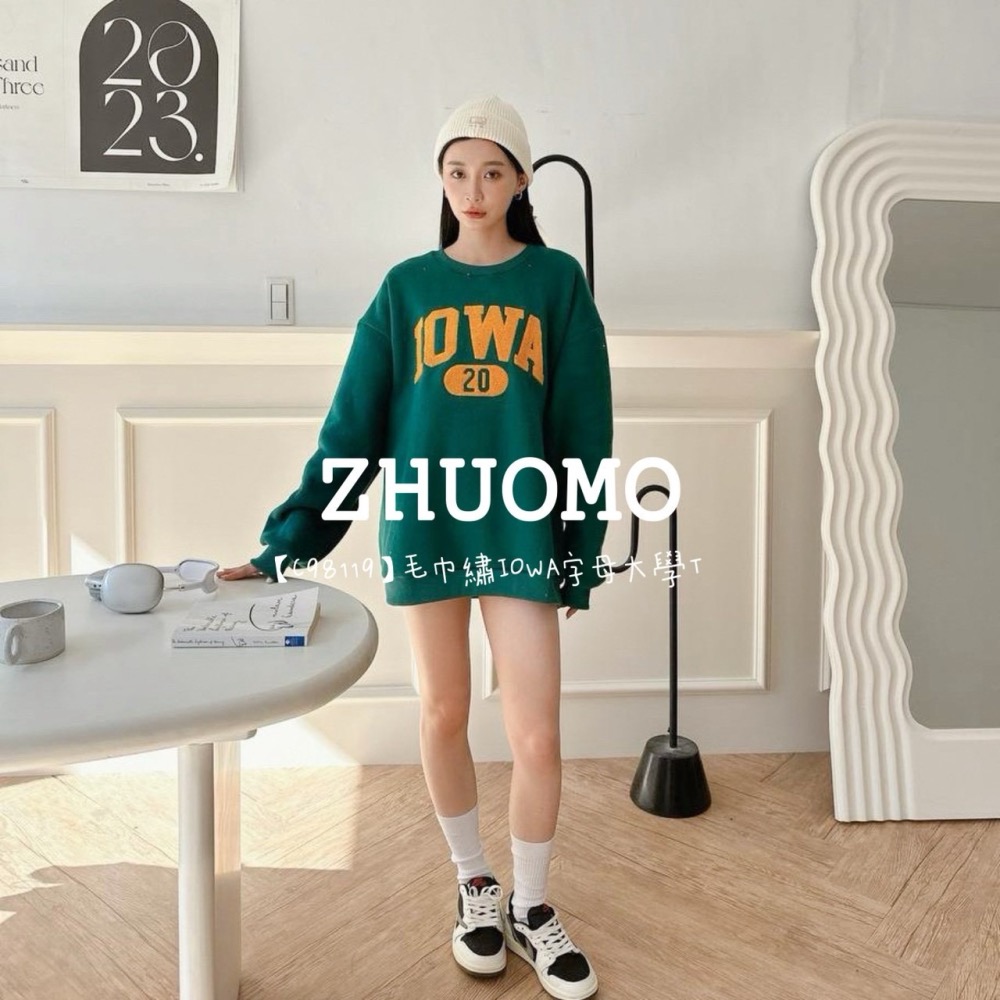 【7天內出貨】正韓 韓系 毛巾繡IOWA字母大學T 牛仔 外套 刺繡 帽T  厚磅 長袖 印花 衣服 大尺碼 上衣 男裝-細節圖5