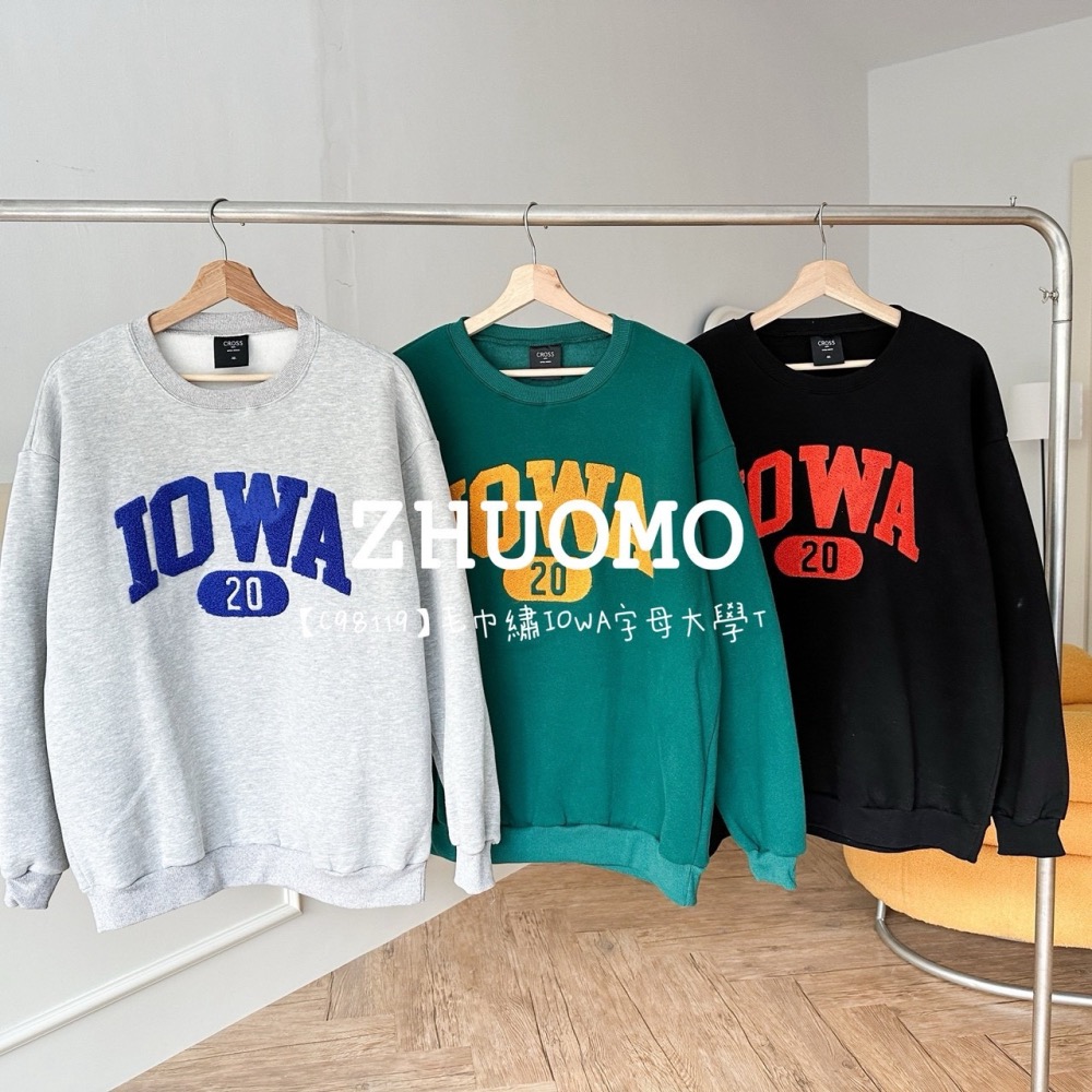 【7天內出貨】正韓 韓系 毛巾繡IOWA字母大學T 牛仔 外套 刺繡 帽T  厚磅 長袖 印花 衣服 大尺碼 上衣 男裝-細節圖7