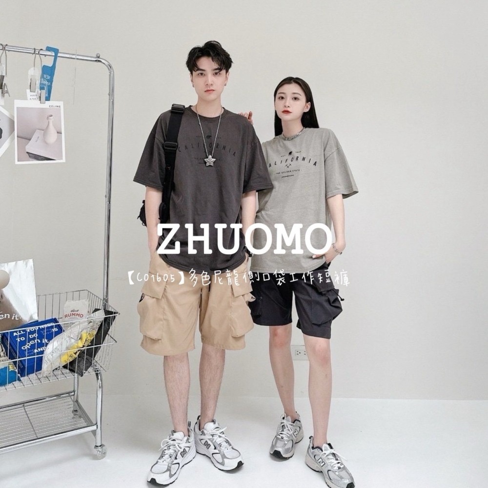 【7天內出貨】正韓 韓系 多色尼龍側口袋工作短褲 刺繡 帽T 大學t 外套 厚磅 長袖 印花 衣服 大尺碼 上衣 男裝-細節圖3