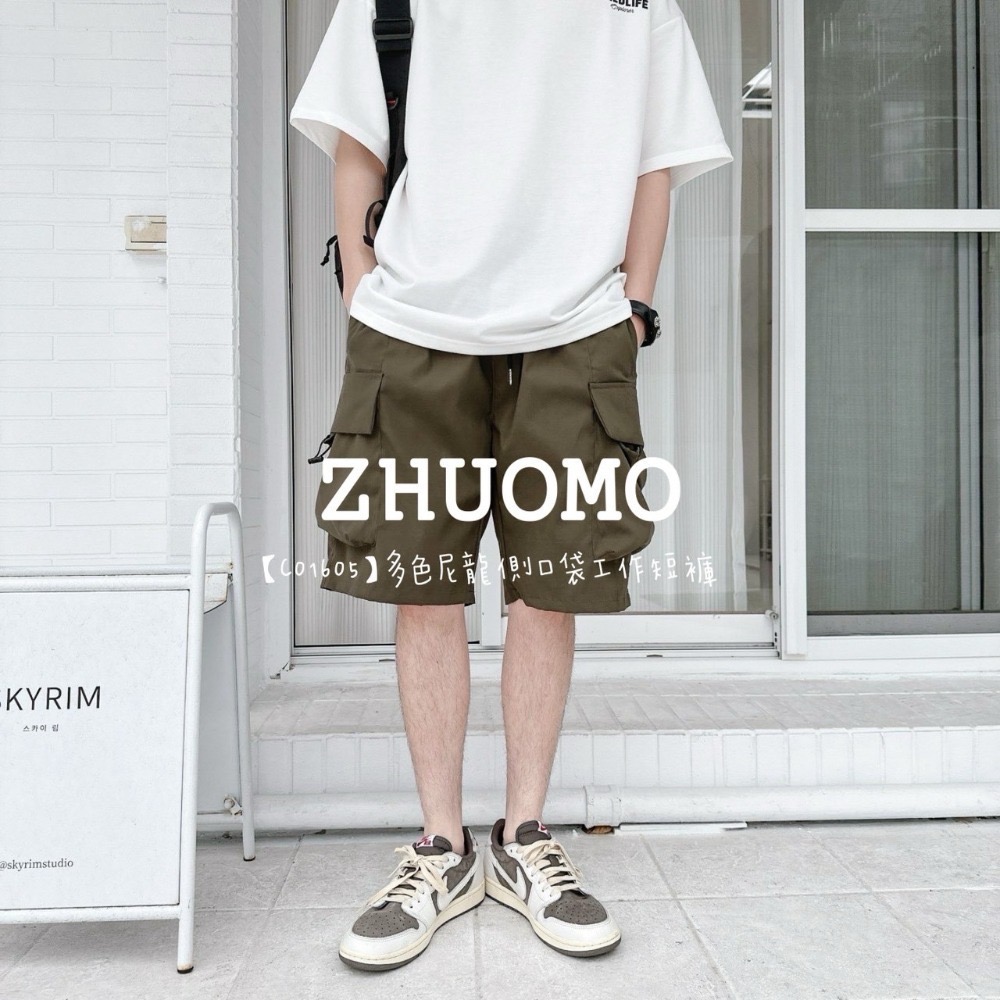 【7天內出貨】正韓 韓系 多色尼龍側口袋工作短褲 刺繡 帽T 大學t 外套 厚磅 長袖 印花 衣服 大尺碼 上衣 男裝-規格圖7