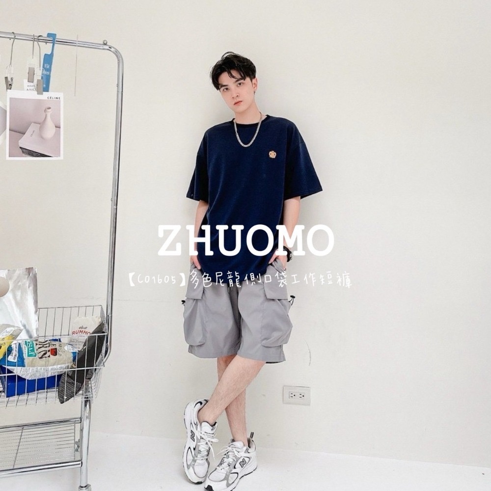 【7天內出貨】正韓 韓系 多色尼龍側口袋工作短褲 刺繡 帽T 大學t 外套 厚磅 長袖 印花 衣服 大尺碼 上衣 男裝-規格圖7