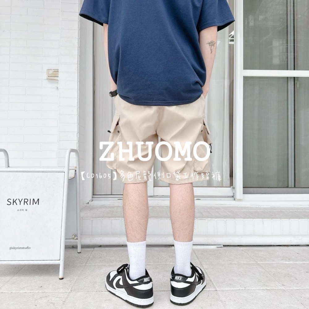 【7天內出貨】正韓 韓系 多色尼龍側口袋工作短褲 刺繡 帽T 大學t 外套 厚磅 長袖 印花 衣服 大尺碼 上衣 男裝-規格圖7