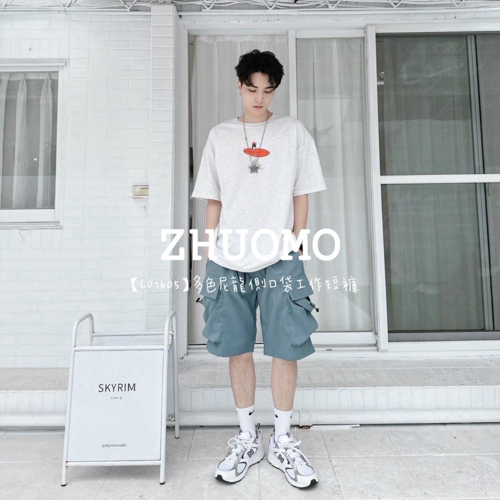 【7天內出貨】正韓 韓系 多色尼龍側口袋工作短褲 刺繡 帽T 大學t 外套 厚磅 長袖 印花 衣服 大尺碼 上衣 男裝-規格圖7
