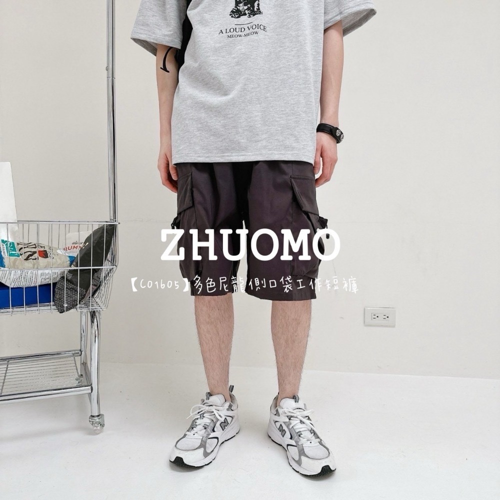 【7天內出貨】正韓 韓系 多色尼龍側口袋工作短褲 刺繡 帽T 大學t 外套 厚磅 長袖 印花 衣服 大尺碼 上衣 男裝-規格圖7