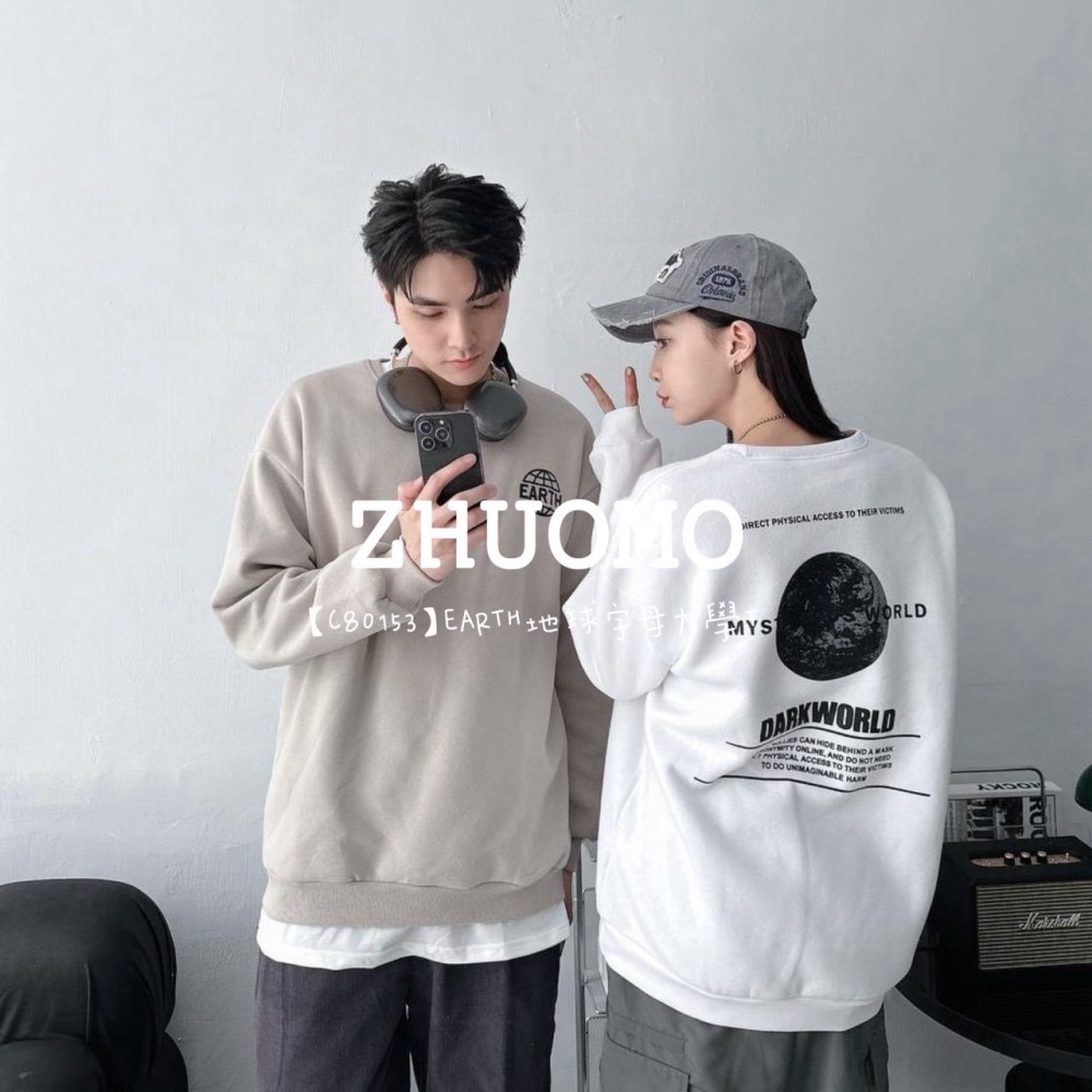 【7天內出貨】正韓 韓系 EARTH地球字母大學T 外套 刺繡 帽T 厚磅 長袖 印花 衣服 大尺碼 上衣 男裝-細節圖2