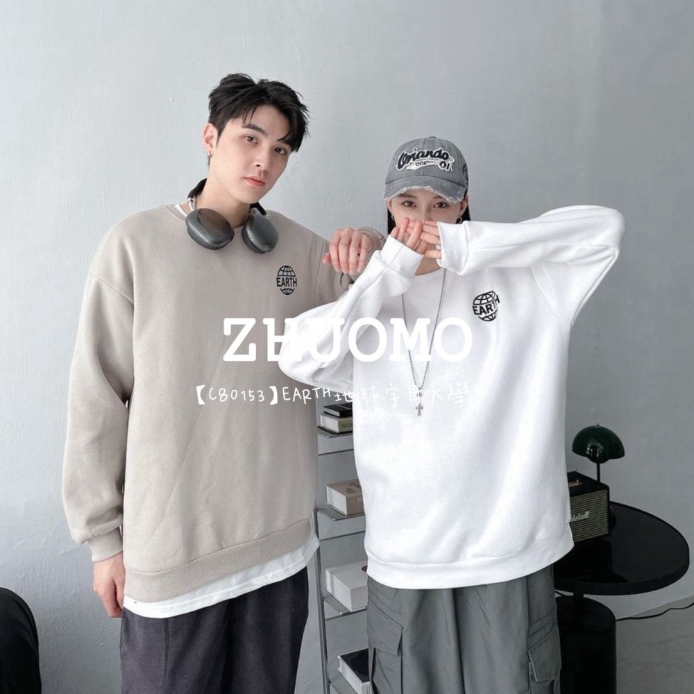 【7天內出貨】正韓 韓系 EARTH地球字母大學T 外套 刺繡 帽T 厚磅 長袖 印花 衣服 大尺碼 上衣 男裝-細節圖3