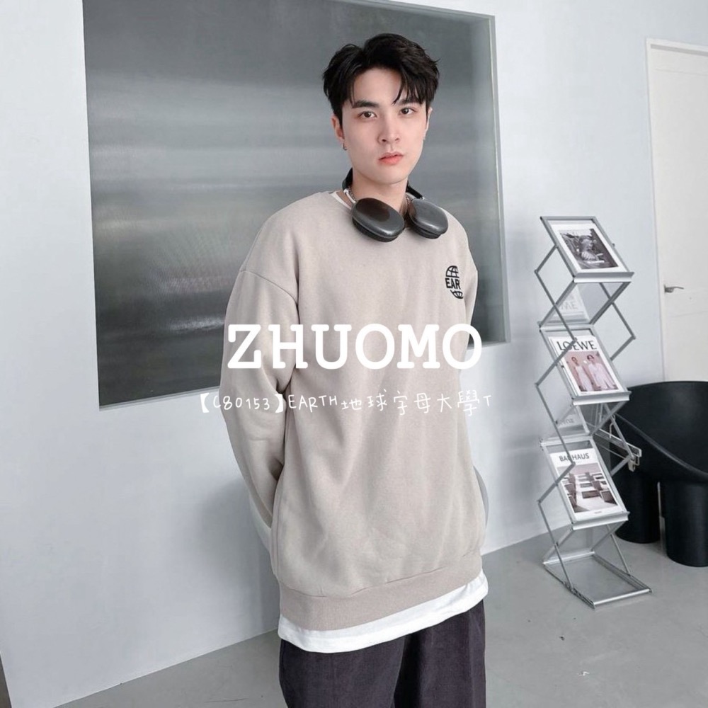 【7天內出貨】正韓 韓系 EARTH地球字母大學T 外套 刺繡 帽T 厚磅 長袖 印花 衣服 大尺碼 上衣 男裝-細節圖4
