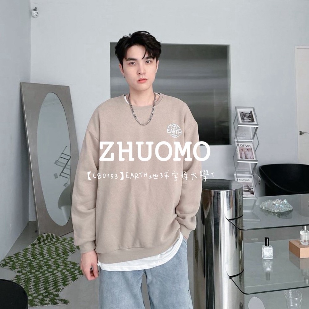 【7天內出貨】正韓 韓系 EARTH地球字母大學T 外套 刺繡 帽T 厚磅 長袖 印花 衣服 大尺碼 上衣 男裝-細節圖5