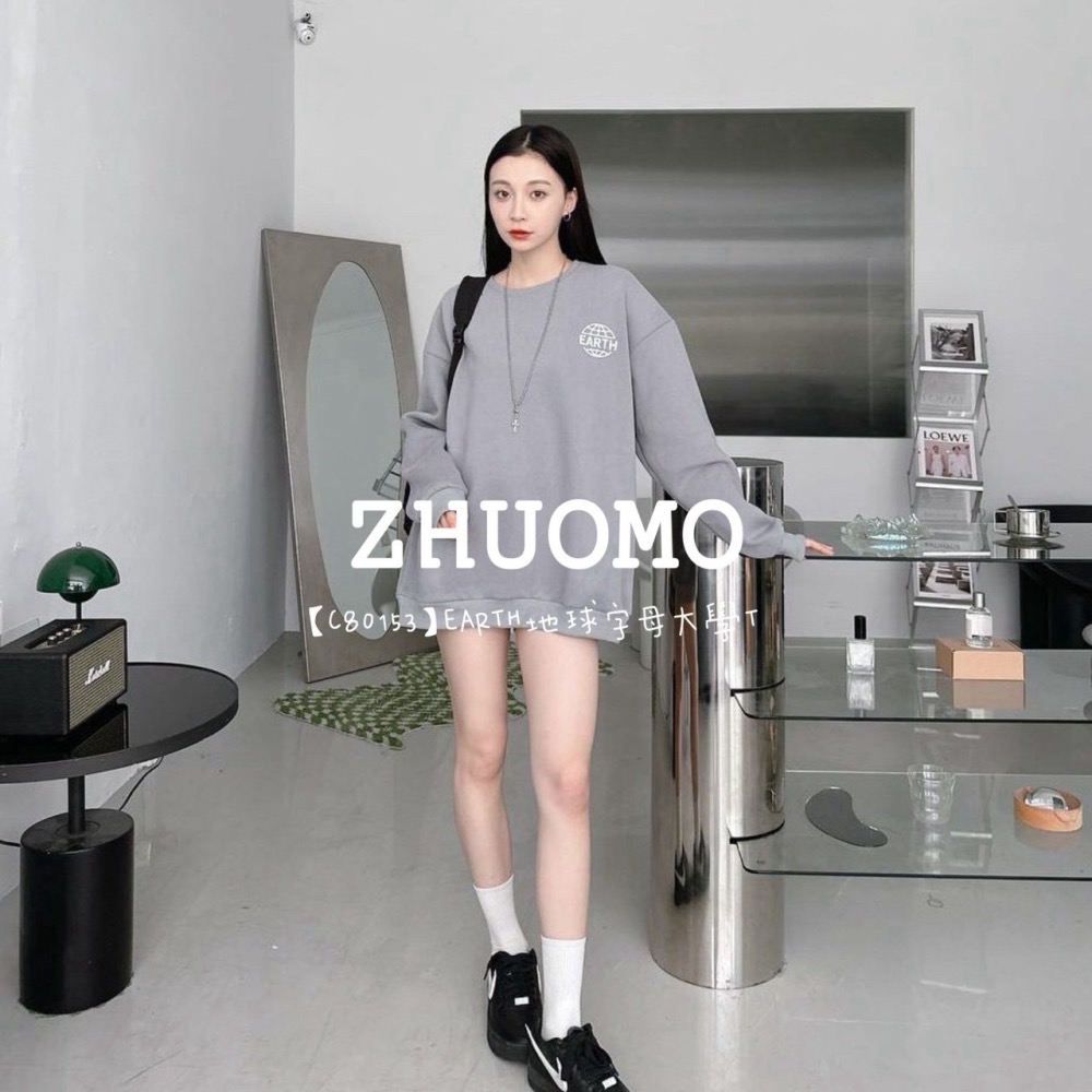 【7天內出貨】正韓 韓系 EARTH地球字母大學T 外套 刺繡 帽T 厚磅 長袖 印花 衣服 大尺碼 上衣 男裝-細節圖7