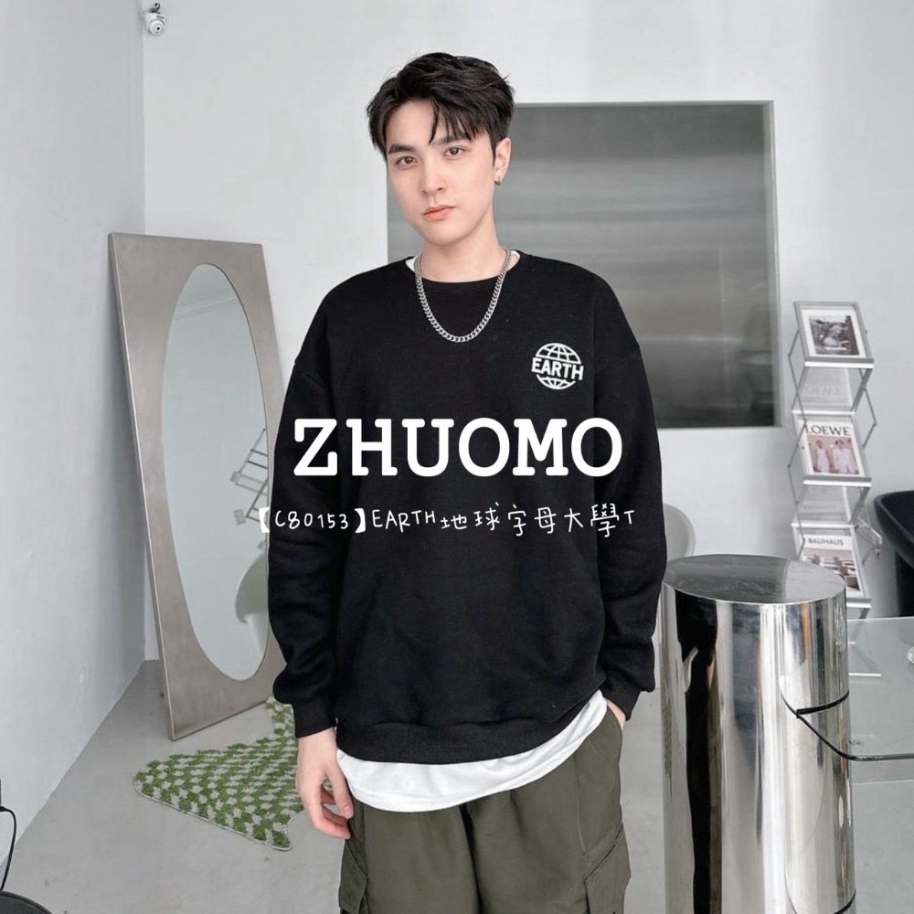 【7天內出貨】正韓 韓系 EARTH地球字母大學T 外套 刺繡 帽T 厚磅 長袖 印花 衣服 大尺碼 上衣 男裝-規格圖11