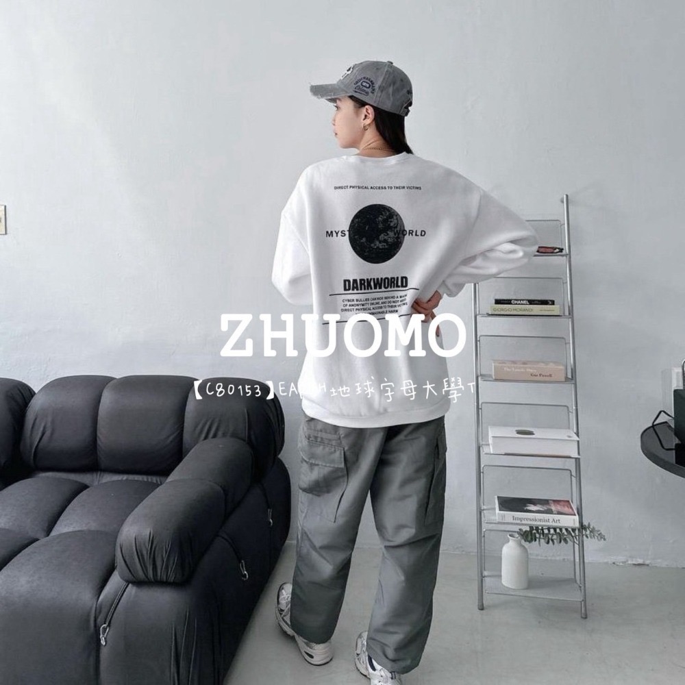 【7天內出貨】正韓 韓系 EARTH地球字母大學T 外套 刺繡 帽T 厚磅 長袖 印花 衣服 大尺碼 上衣 男裝-規格圖11