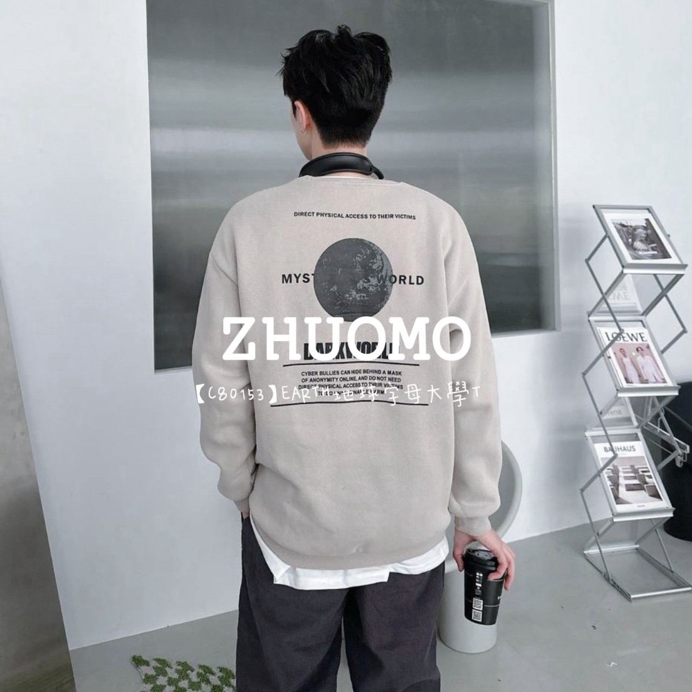 【7天內出貨】正韓 韓系 EARTH地球字母大學T 外套 刺繡 帽T 厚磅 長袖 印花 衣服 大尺碼 上衣 男裝-規格圖11