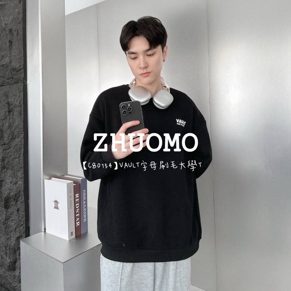 【7天內出貨】正韓 韓系 VAULT字母刷毛大學T 外套 刺繡 帽T 厚磅 長袖 印花 衣服 大尺碼 上衣 男裝-細節圖8