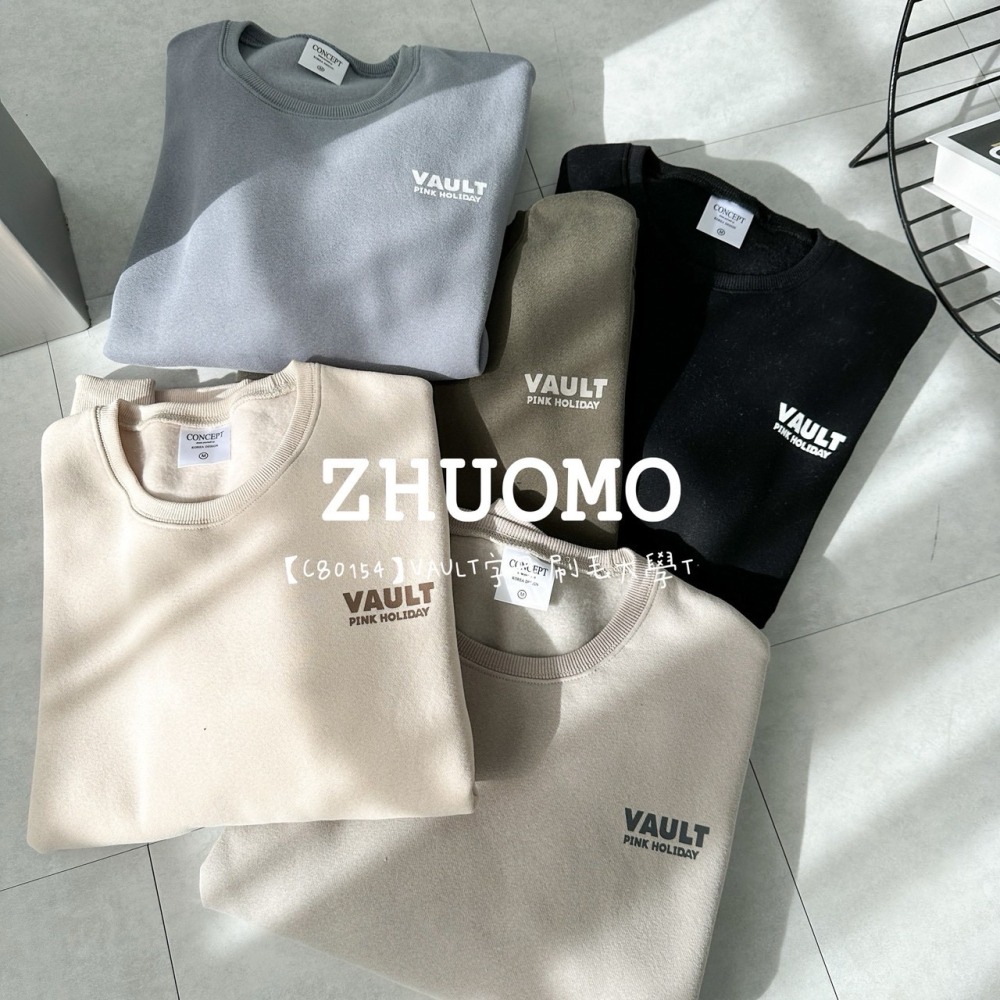 【7天內出貨】正韓 韓系 VAULT字母刷毛大學T 外套 刺繡 帽T 厚磅 長袖 印花 衣服 大尺碼 上衣 男裝-細節圖9