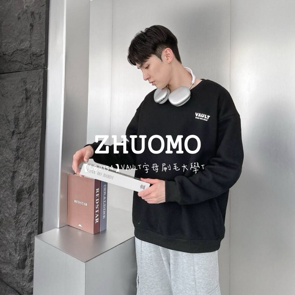 【7天內出貨】正韓 韓系 VAULT字母刷毛大學T 外套 刺繡 帽T 厚磅 長袖 印花 衣服 大尺碼 上衣 男裝-規格圖10