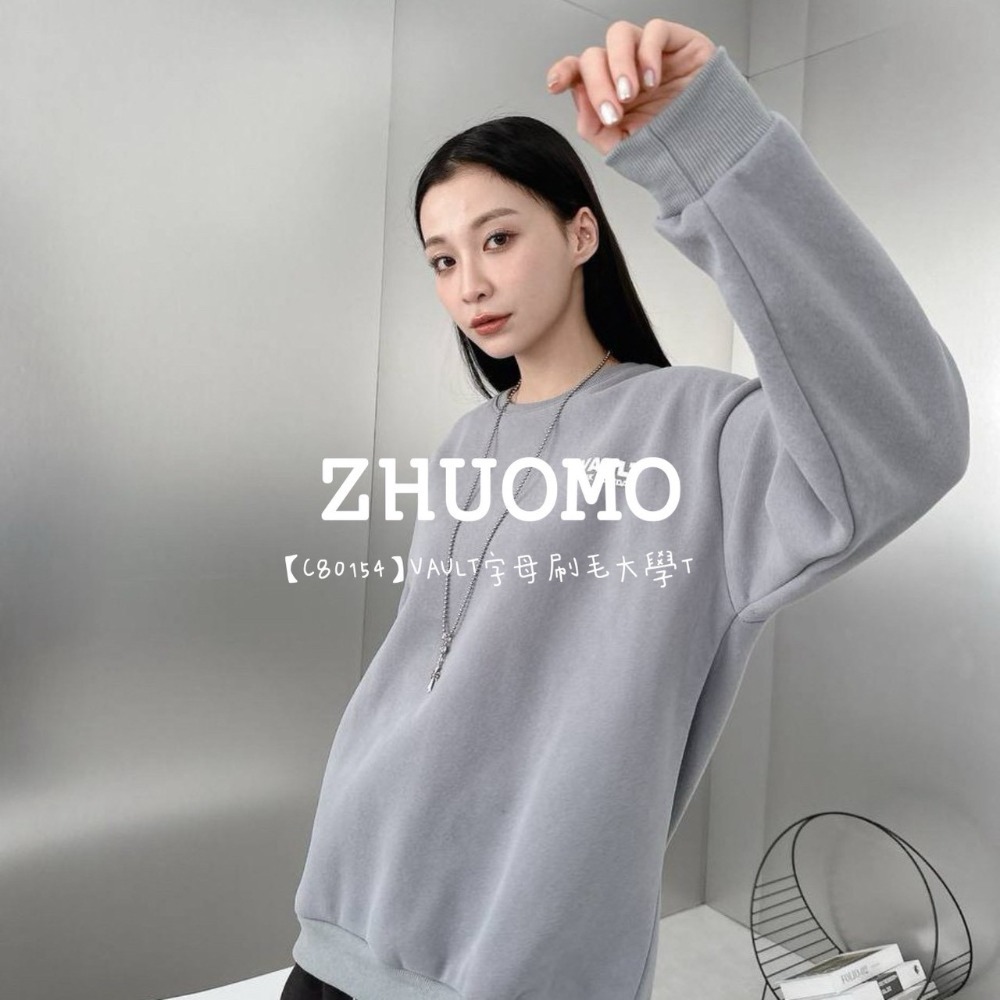 【7天內出貨】正韓 韓系 VAULT字母刷毛大學T 外套 刺繡 帽T 厚磅 長袖 印花 衣服 大尺碼 上衣 男裝-規格圖10