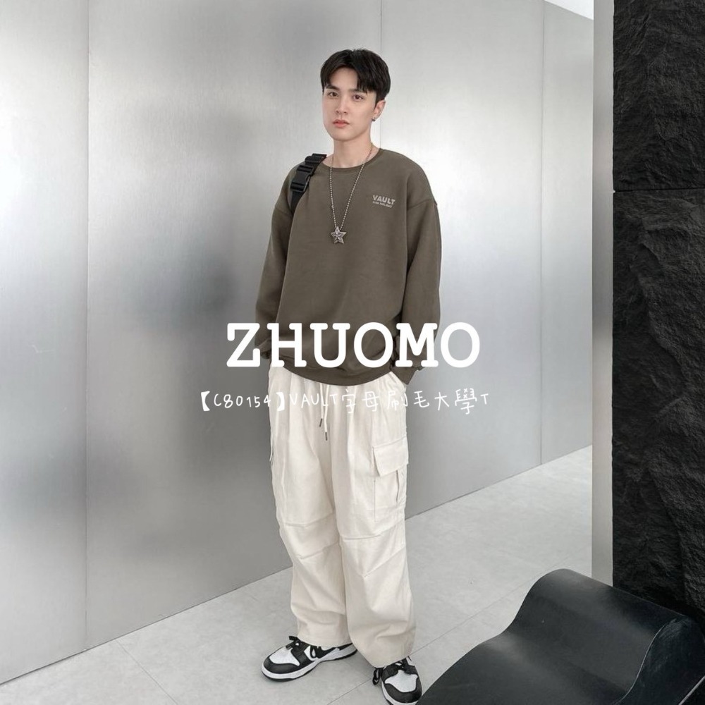 【7天內出貨】正韓 韓系 VAULT字母刷毛大學T 外套 刺繡 帽T 厚磅 長袖 印花 衣服 大尺碼 上衣 男裝-規格圖10