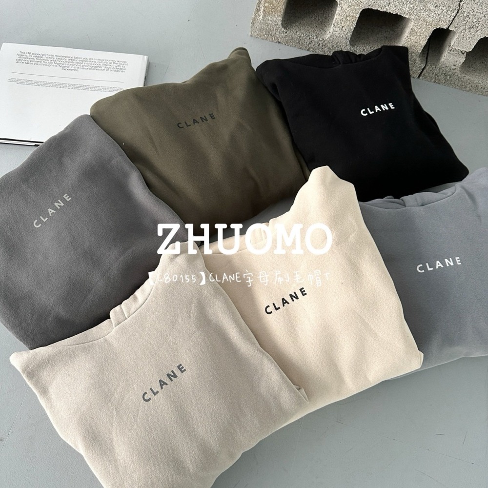 【7天內出貨】正韓 韓系 CLANE字母刷毛帽T 刺繡 外套 大學t 厚磅 長袖 印花 衣服 大尺碼 上衣 男裝-細節圖9