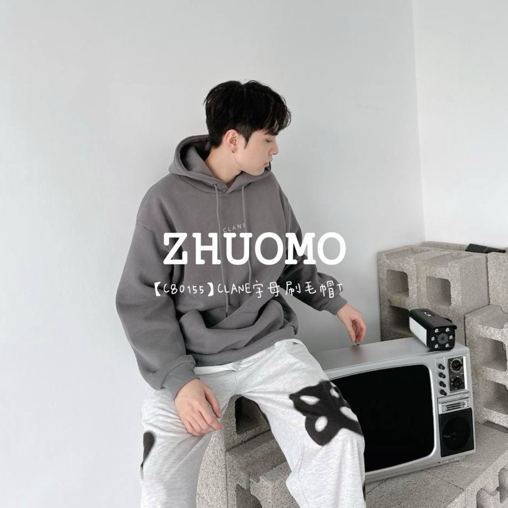 【7天內出貨】正韓 韓系 CLANE字母刷毛帽T 刺繡 外套 大學t 厚磅 長袖 印花 衣服 大尺碼 上衣 男裝-規格圖10