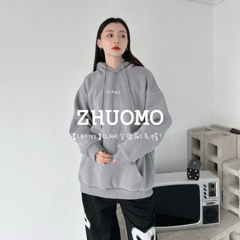 【7天內出貨】正韓 韓系 CLANE字母刷毛帽T 刺繡 外套 大學t 厚磅 長袖 印花 衣服 大尺碼 上衣 男裝-規格圖10