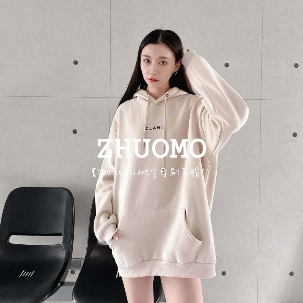 【7天內出貨】正韓 韓系 CLANE字母刷毛帽T 刺繡 外套 大學t 厚磅 長袖 印花 衣服 大尺碼 上衣 男裝-規格圖10