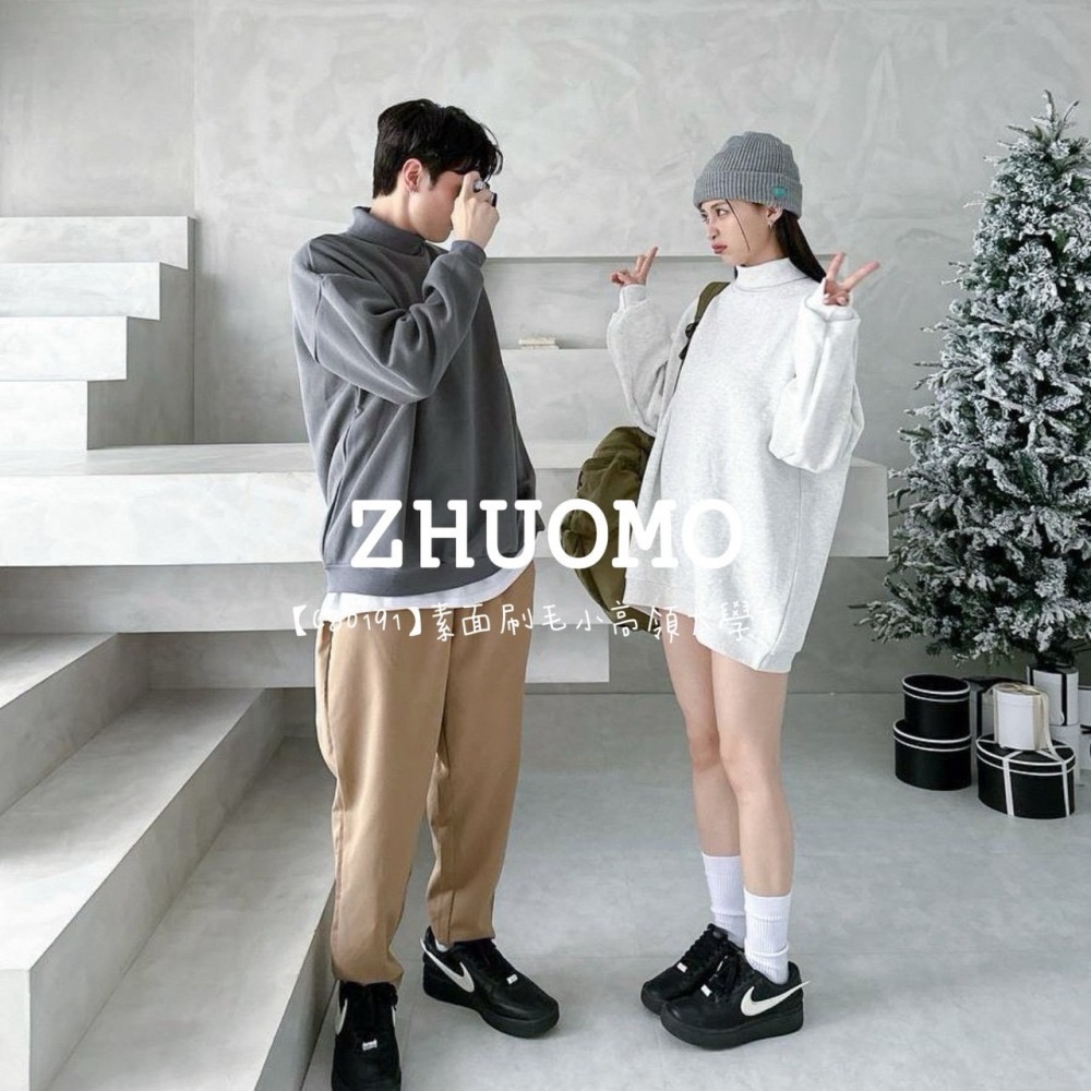 【7天內出貨】正韓 韓系 素面刷毛小高領大學T 外套 刺繡 帽T 厚磅 長袖 印花 衣服 大尺碼 上衣 男裝-細節圖3