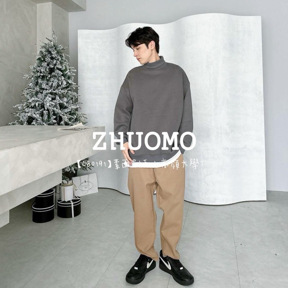 【7天內出貨】正韓 韓系 素面刷毛小高領大學T 外套 刺繡 帽T 厚磅 長袖 印花 衣服 大尺碼 上衣 男裝-細節圖9