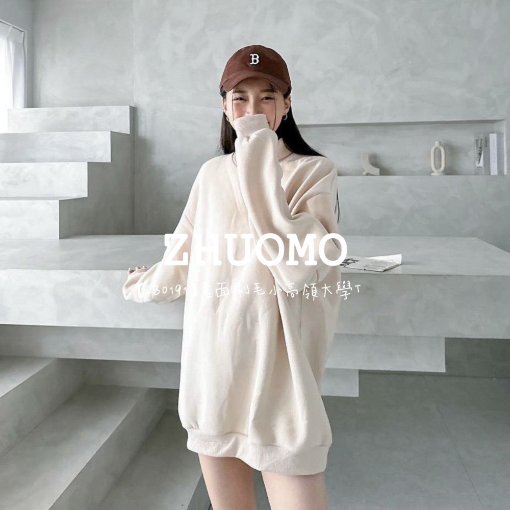 【7天內出貨】正韓 韓系 素面刷毛小高領大學T 外套 刺繡 帽T 厚磅 長袖 印花 衣服 大尺碼 上衣 男裝-規格圖10