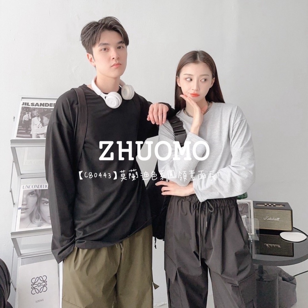 【7天內出貨】正韓 韓系 莫蘭迪色系圓領素面長T 外套 刺繡 帽T 大學t 厚磅 長袖 印花 衣服 大尺碼 上衣 男裝-細節圖3