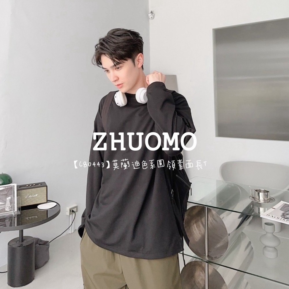 【7天內出貨】正韓 韓系 莫蘭迪色系圓領素面長T 外套 刺繡 帽T 大學t 厚磅 長袖 印花 衣服 大尺碼 上衣 男裝-規格圖11