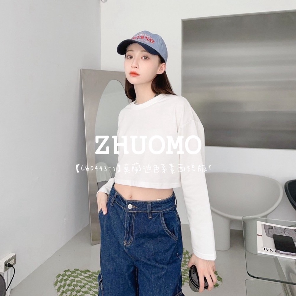 【7天內出貨】正韓 韓系 莫蘭迪色系素面短版T 刺繡 帽T 大學t 厚磅 長袖 印花 衣服 大尺碼 上衣 男裝-細節圖6