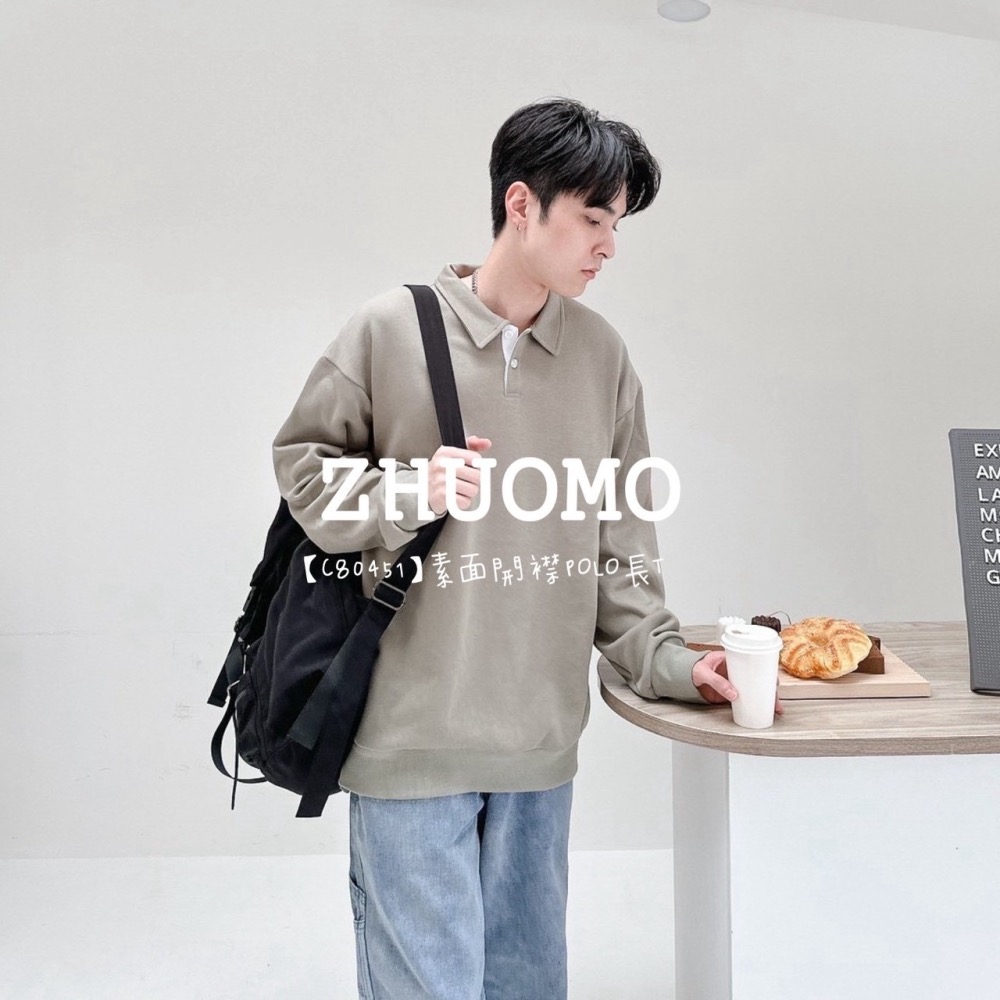 【7天內出貨】正韓 韓系 素面開襟POLO長T 外套 刺繡 帽T 大學t 厚磅 長袖 印花 衣服 大尺碼 上衣 男裝-細節圖3