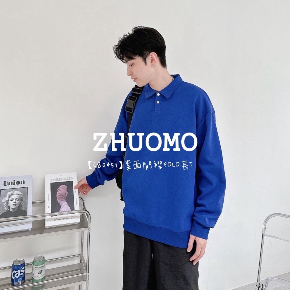 【7天內出貨】正韓 韓系 素面開襟POLO長T 外套 刺繡 帽T 大學t 厚磅 長袖 印花 衣服 大尺碼 上衣 男裝-細節圖8