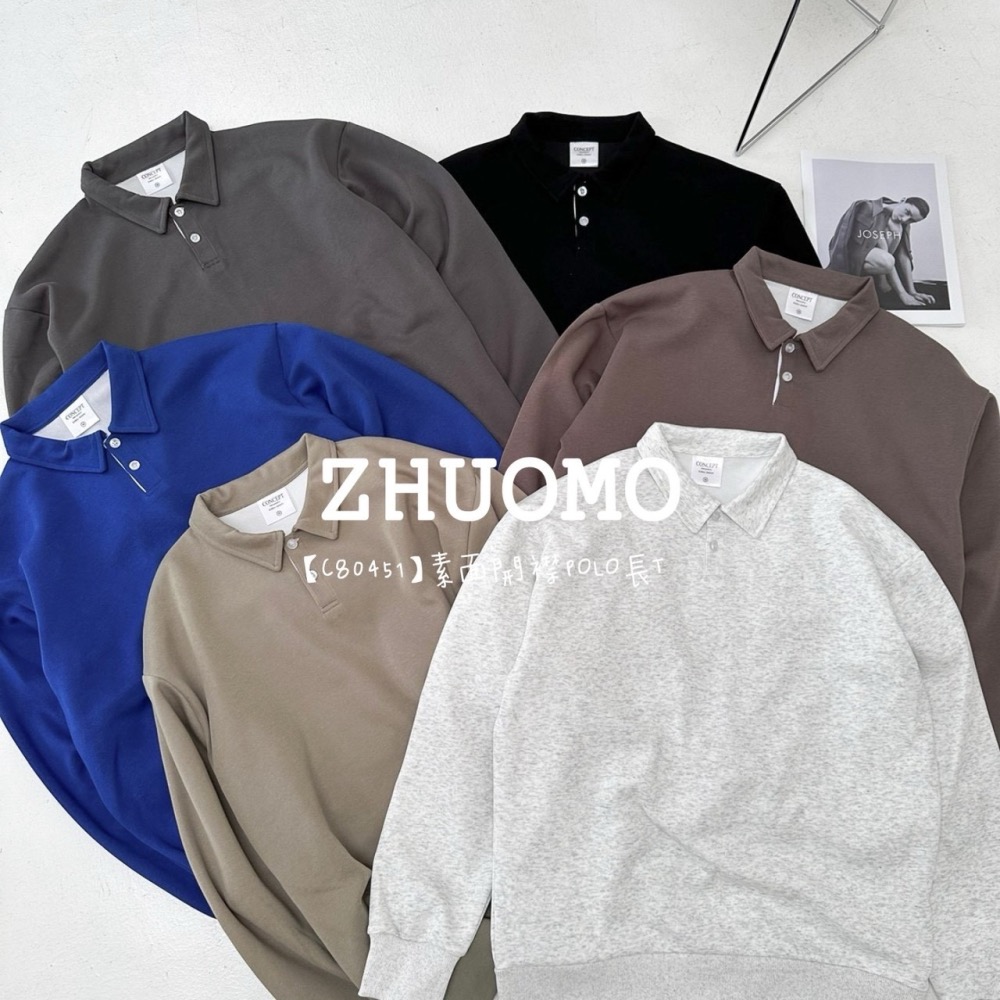 【7天內出貨】正韓 韓系 素面開襟POLO長T 外套 刺繡 帽T 大學t 厚磅 長袖 印花 衣服 大尺碼 上衣 男裝-細節圖9