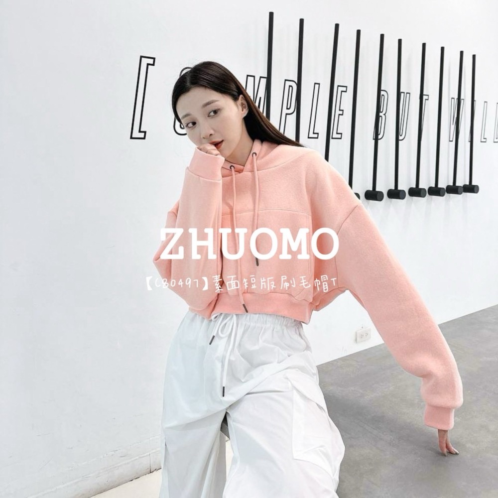 【7天內出貨】正韓 韓系 素面短版刷毛帽T 外套 刺繡 帽T 大學t 厚磅 長袖 印花 衣服 大尺碼 上衣 男裝-細節圖7