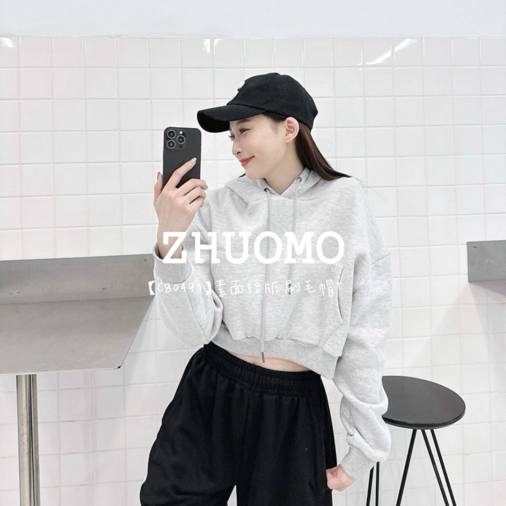 【7天內出貨】正韓 韓系 素面短版刷毛帽T 外套 刺繡 帽T 大學t 厚磅 長袖 印花 衣服 大尺碼 上衣 男裝-細節圖9