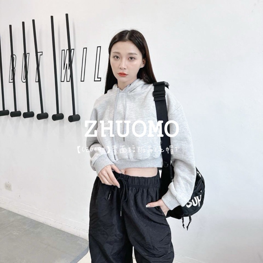 【7天內出貨】正韓 韓系 素面短版刷毛帽T 外套 刺繡 帽T 大學t 厚磅 長袖 印花 衣服 大尺碼 上衣 男裝-規格圖10