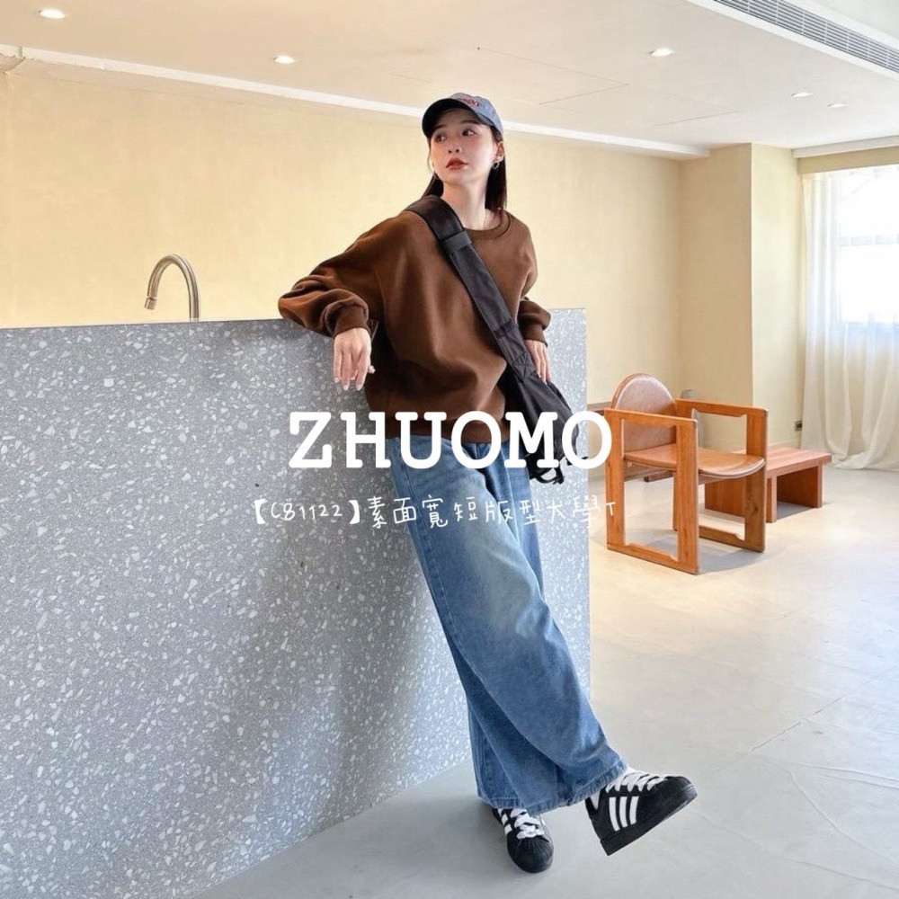 【7天內出貨】正韓 韓系 素面寬短版型大學T 外套 刺繡 帽T 厚磅 長袖 印花 衣服 大尺碼 上衣 男裝-細節圖3