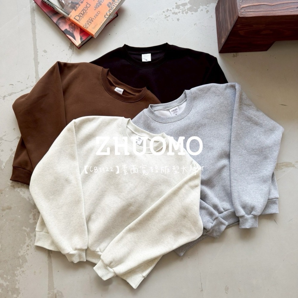 【7天內出貨】正韓 韓系 素面寬短版型大學T 外套 刺繡 帽T 厚磅 長袖 印花 衣服 大尺碼 上衣 男裝-細節圖6