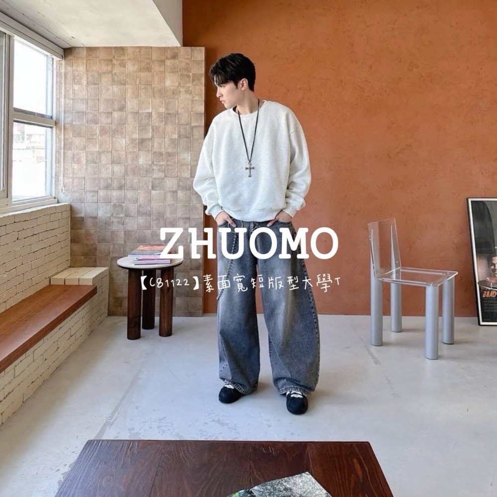 【7天內出貨】正韓 韓系 素面寬短版型大學T 外套 刺繡 帽T 厚磅 長袖 印花 衣服 大尺碼 上衣 男裝-規格圖7