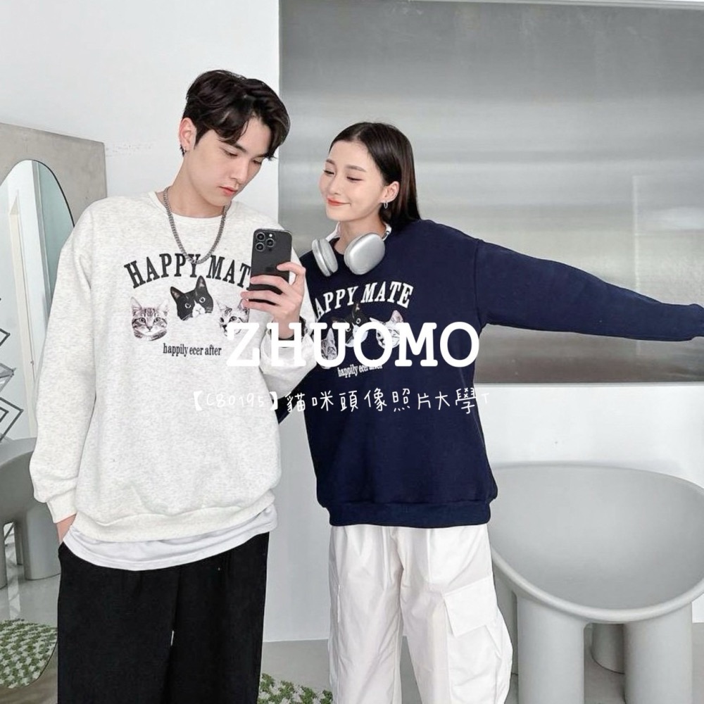 【7天內出貨】正韓 韓系 貓咪頭像照片大學T 外套 刺繡 帽T 大學t 厚磅 長袖 印花 衣服 大尺碼 上衣 男裝-細節圖3