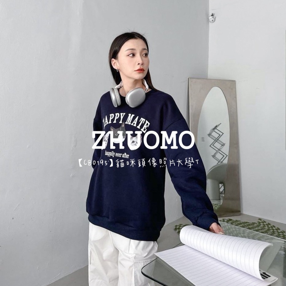 【7天內出貨】正韓 韓系 貓咪頭像照片大學T 外套 刺繡 帽T 大學t 厚磅 長袖 印花 衣服 大尺碼 上衣 男裝-細節圖5