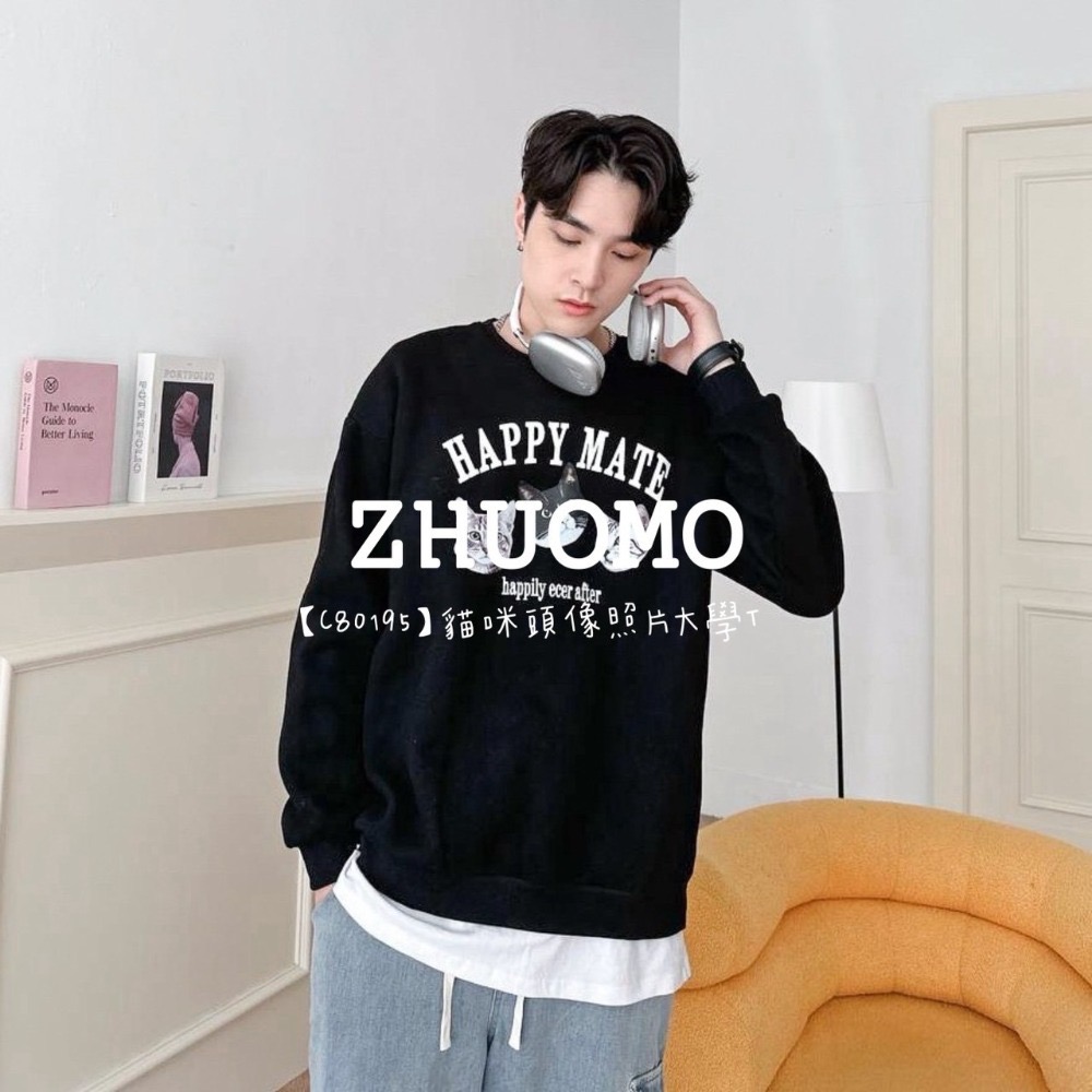 【7天內出貨】正韓 韓系 貓咪頭像照片大學T 外套 刺繡 帽T 大學t 厚磅 長袖 印花 衣服 大尺碼 上衣 男裝-規格圖8