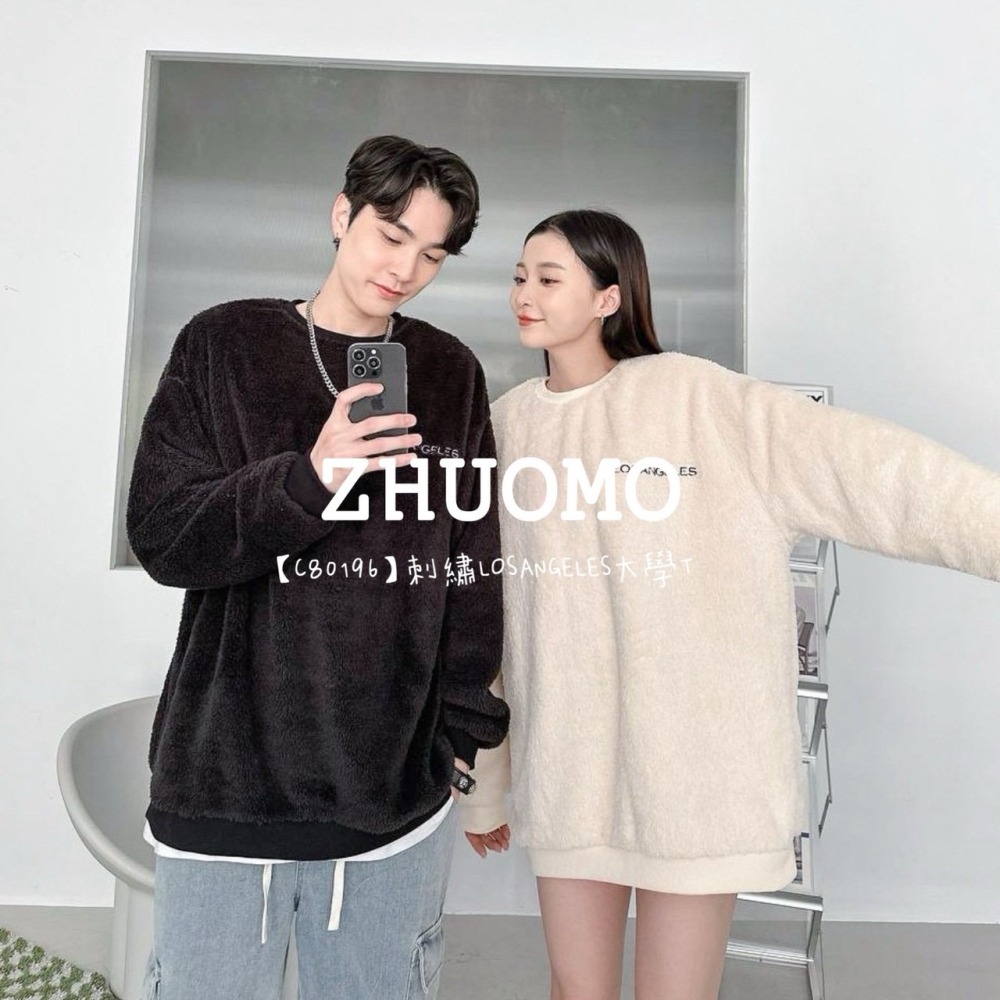 【7天內出貨】正韓 韓系 刺繡LOSANGELES大學T 外套 刺繡 帽T 厚磅 長袖 印花 衣服 大尺碼 上衣 男裝-細節圖2