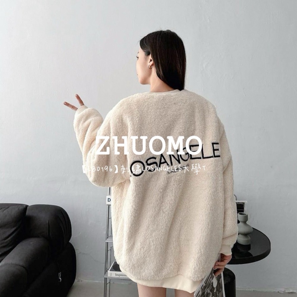【7天內出貨】正韓 韓系 刺繡LOSANGELES大學T 外套 刺繡 帽T 厚磅 長袖 印花 衣服 大尺碼 上衣 男裝-規格圖8