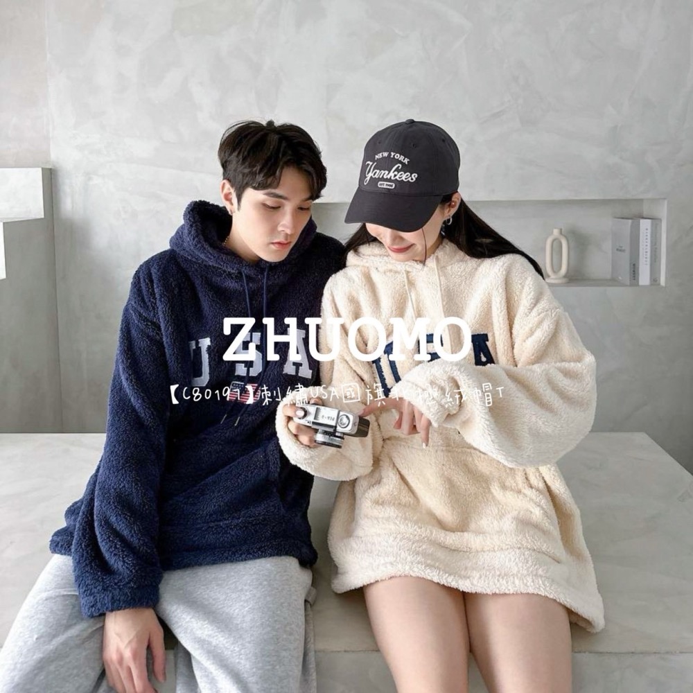 【7天內出貨】正韓 韓系 刺繡USA國旗北極絨帽T 外套 刺繡 大學t 厚磅 長袖 印花 衣服 大尺碼 上衣 男裝-細節圖2