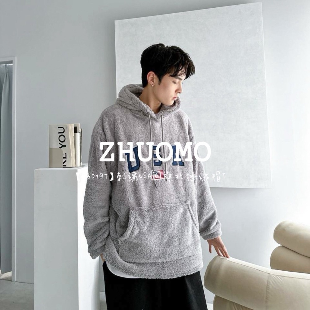 【7天內出貨】正韓 韓系 刺繡USA國旗北極絨帽T 外套 刺繡 大學t 厚磅 長袖 印花 衣服 大尺碼 上衣 男裝-細節圖4