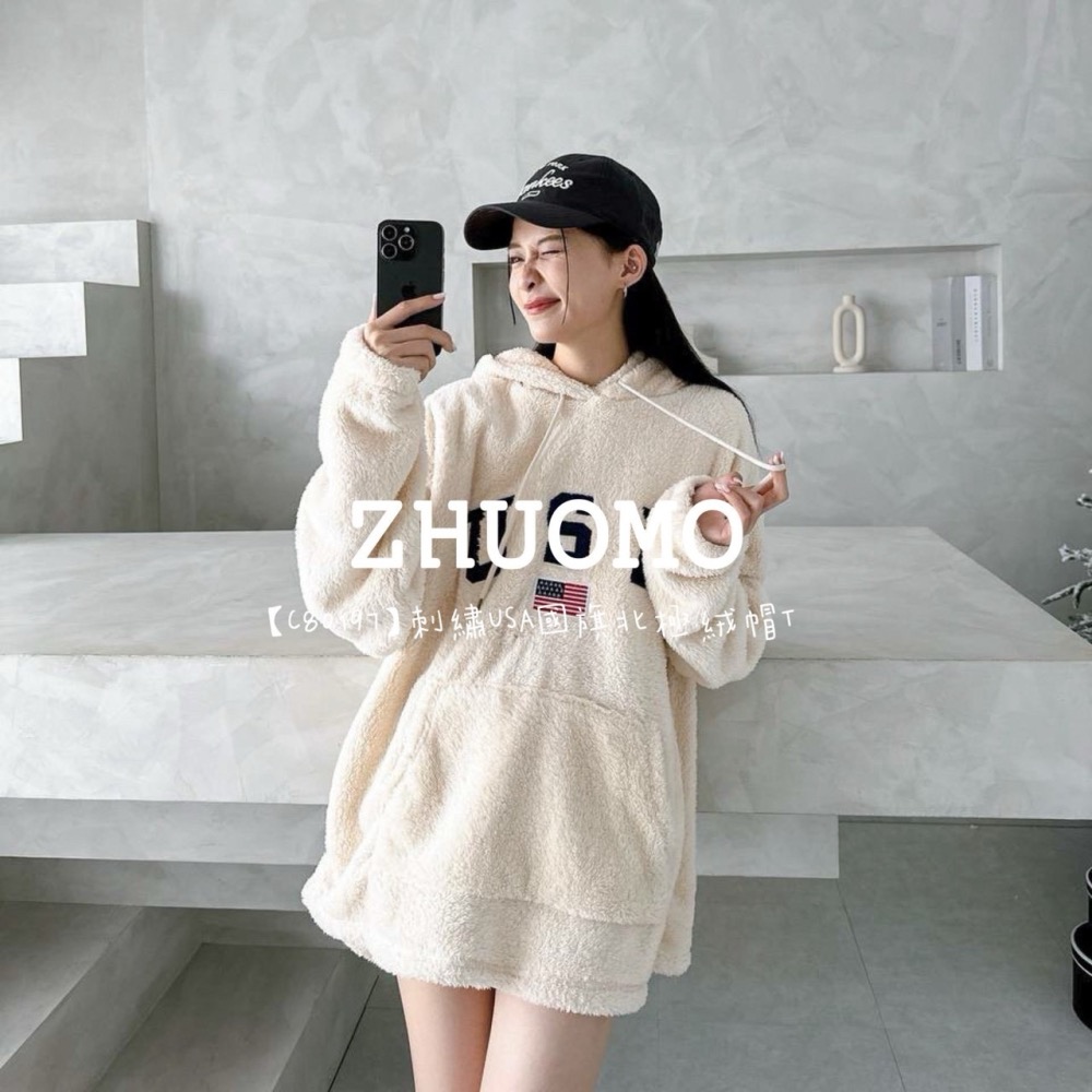 【7天內出貨】正韓 韓系 刺繡USA國旗北極絨帽T 外套 刺繡 大學t 厚磅 長袖 印花 衣服 大尺碼 上衣 男裝-細節圖5