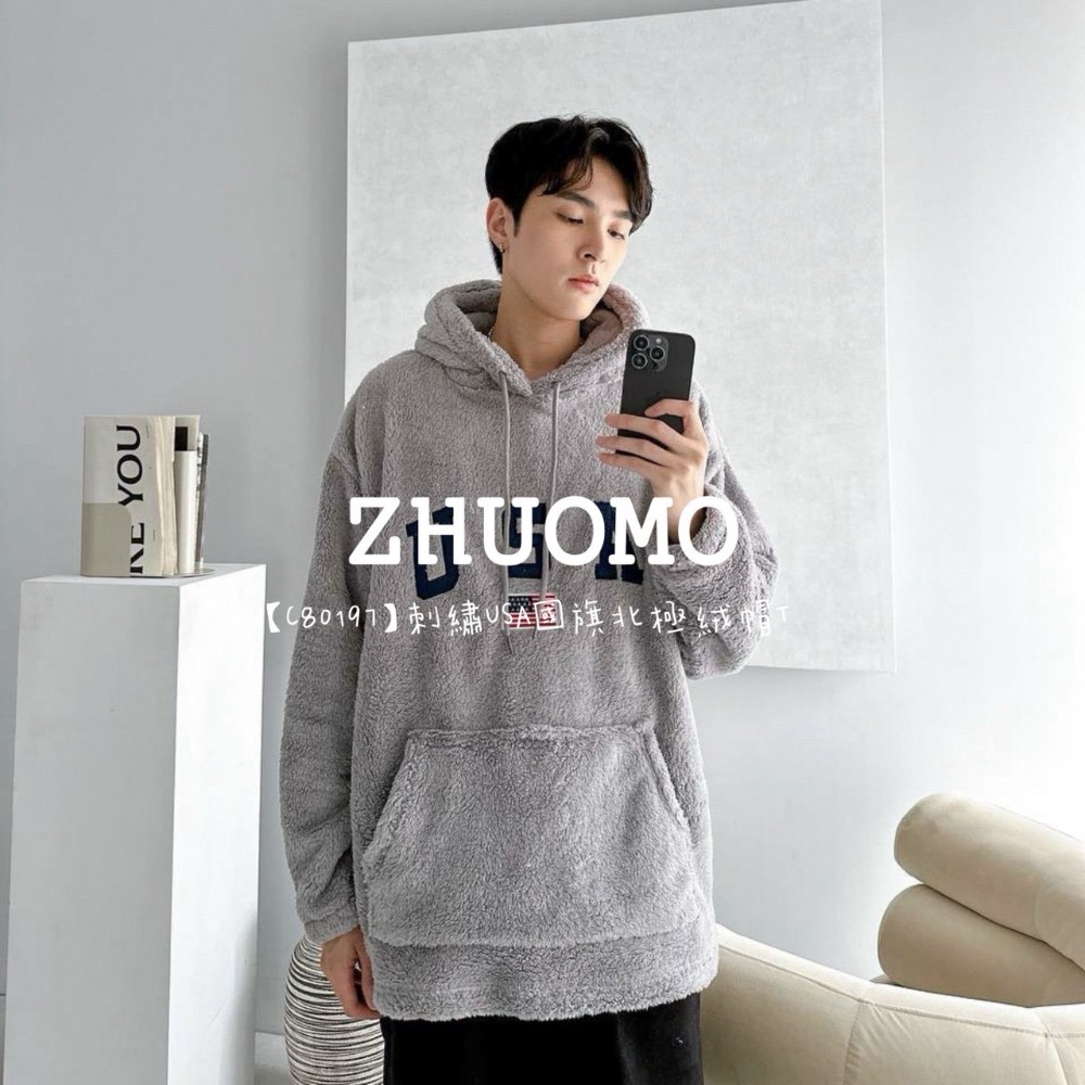 【7天內出貨】正韓 韓系 刺繡USA國旗北極絨帽T 外套 刺繡 大學t 厚磅 長袖 印花 衣服 大尺碼 上衣 男裝-規格圖8